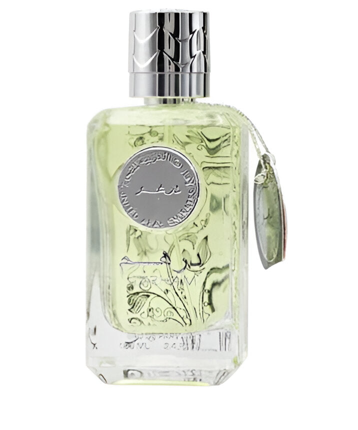 Dirham Silver Eau De Perfume 100ml – Arabian Oud Long-Lasting Unisex Fragrance