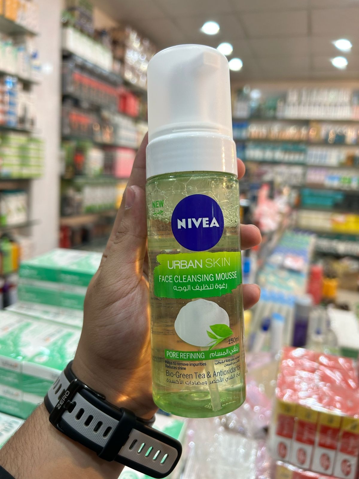 "Nivea Urban Skin Face Cleansing Mousse Bottle 150ml – Best Cleanser for Oily Skin"