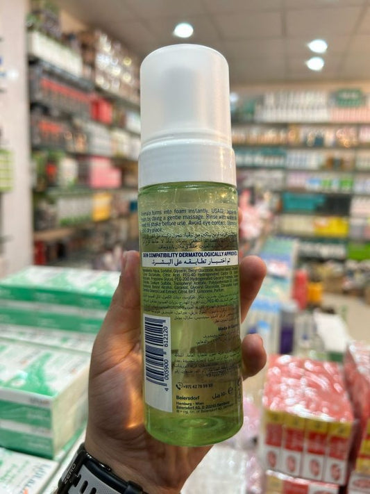 "Nivea Urban Skin Face Cleansing Mousse Bottle 150ml – Best Cleanser for Oily Skin"