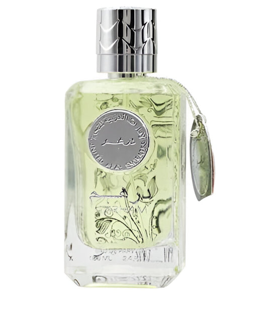 Dirham Silver Eau De Perfume 100ml – Arabian Oud Long-Lasting Unisex Fragrance







