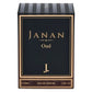 J. Janan Oud Perfume 100ml Bottle - Premium Arabic Fragrance for Men and Women


