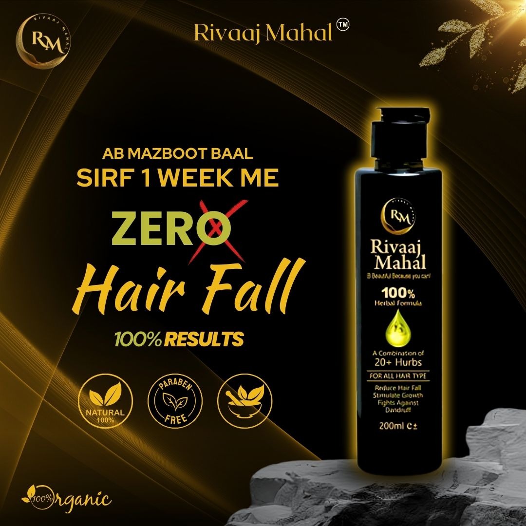 Rivaaj Mahal Hair Oil – Herbal Hair Growth & Anti Hair Fall Solution