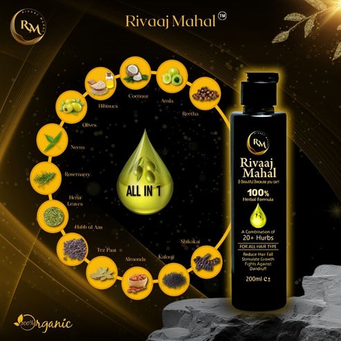 Rivaaj Mahal Hair Oil – Herbal Hair Growth & Anti Hair Fall Solution
